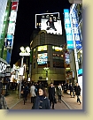 Tokyo-Feb2011 (34) * 2736 x 3648 * (3.66MB)